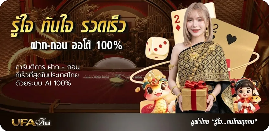 โปรโมชั่น วิธี เช็ค อายุความ บัตรเครดิต สมาชิกใหม่ — โปรโมชั่นสมาชิกใหม่