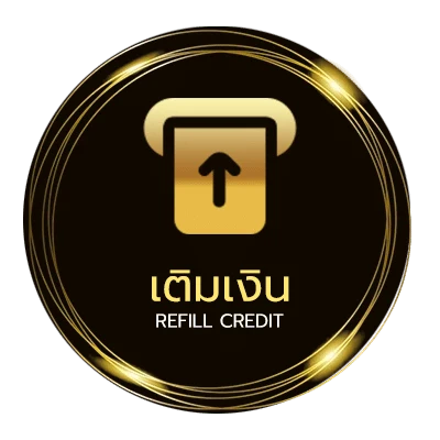 ระบบฝากถอน วิธี เช็ค อายุความ บัตรเครดิต ไว 24 ชั่วโมง