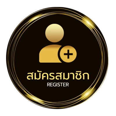 สมัครง่าย วิธี เช็ค อายุความ บัตรเครดิต ใน 1 นาที