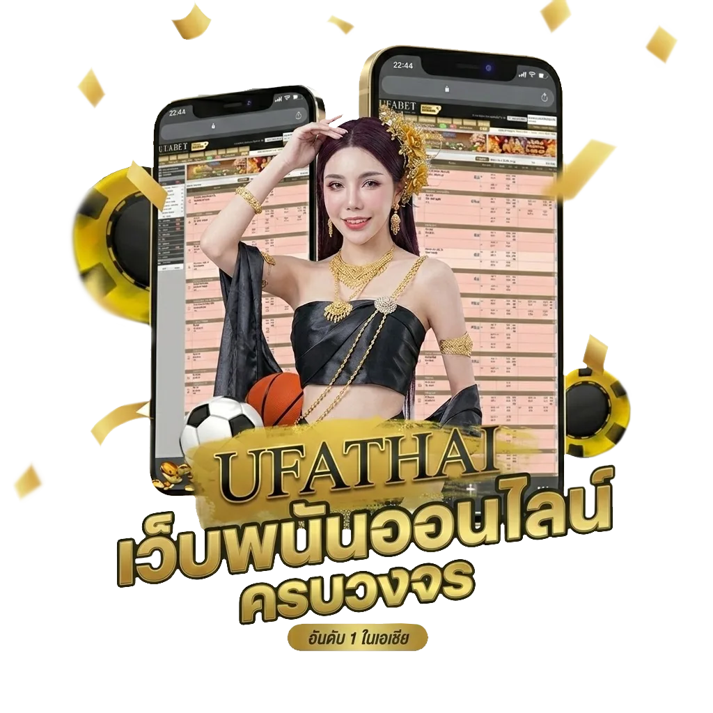 วิธี เช็ค อายุความ บัตรเครดิต Bonus Banner — สำหรับสมาชิก